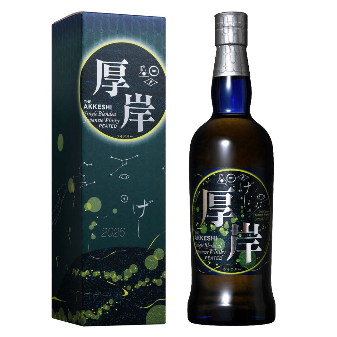 THE AKKESHI ブレンデッドウイスキー 700ml 52% Akkeshi 厚岸シングルブレンデッドジャパニーズウイスキー 夏至