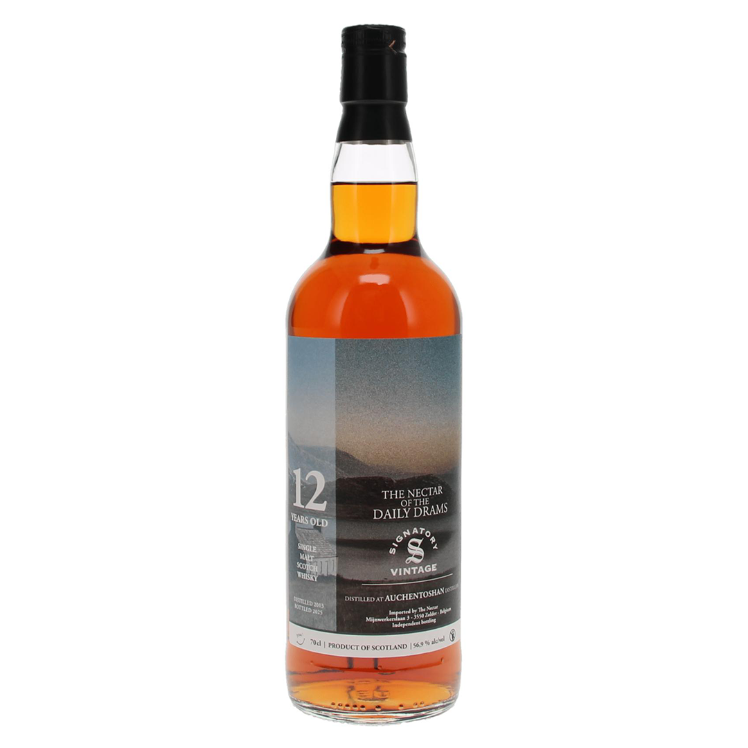 Auchentoshan オーヘントッシャン 2013 12年 ネクター x シグナトリー