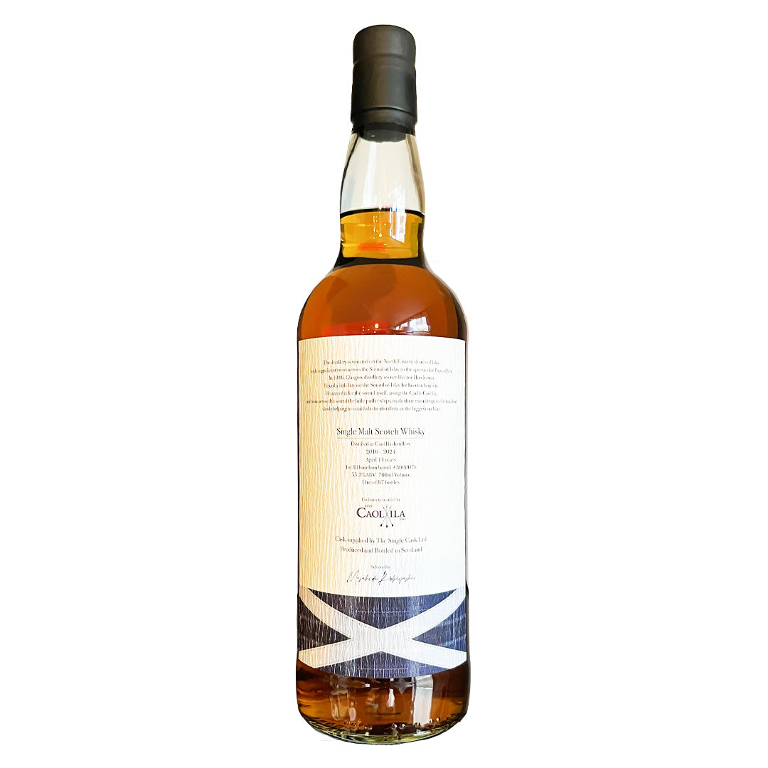 Caol Ila カリラ 2010-2024 14年 #300807b For Bar CAOL ILA