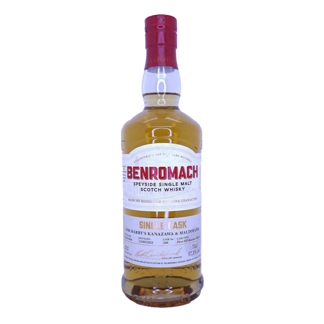 Benromach ベンロマック 2014 11年 for HARRY'S KANAZAWA & モルトヤマ