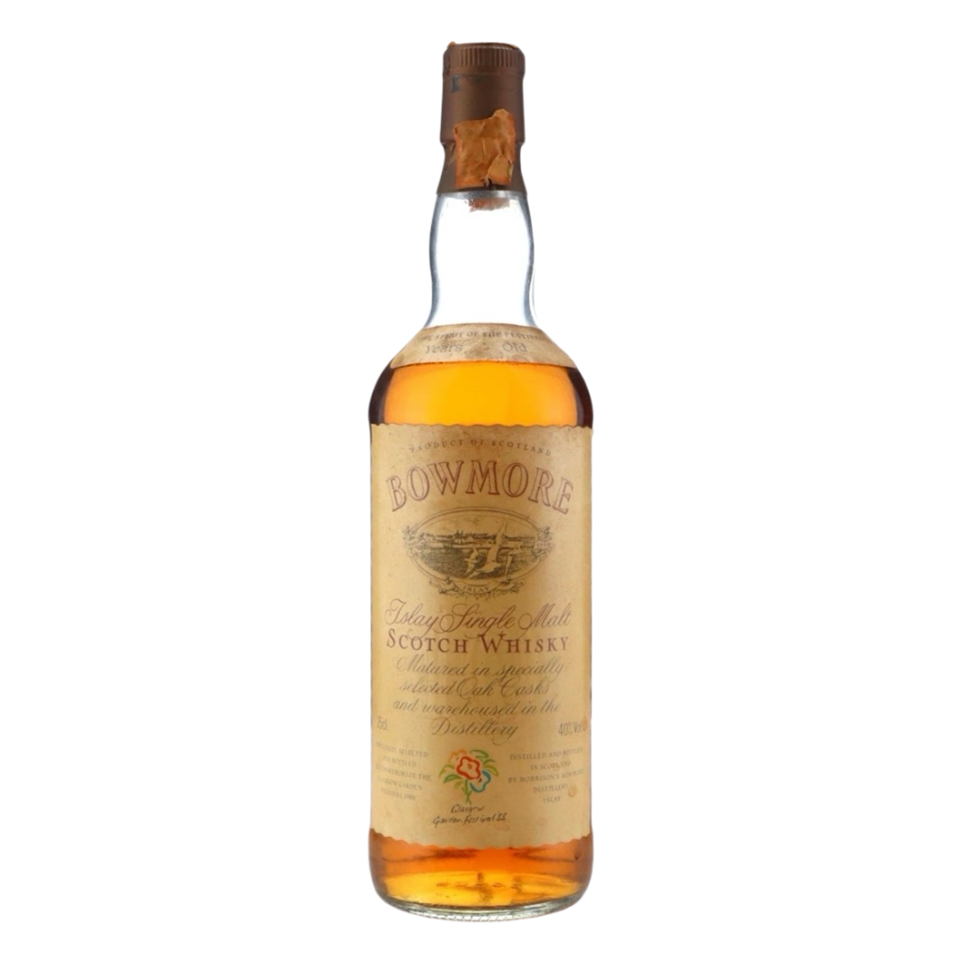 Bowmore ボウモア 10年 グラスゴーガーデンフェスティバル – RUDDER