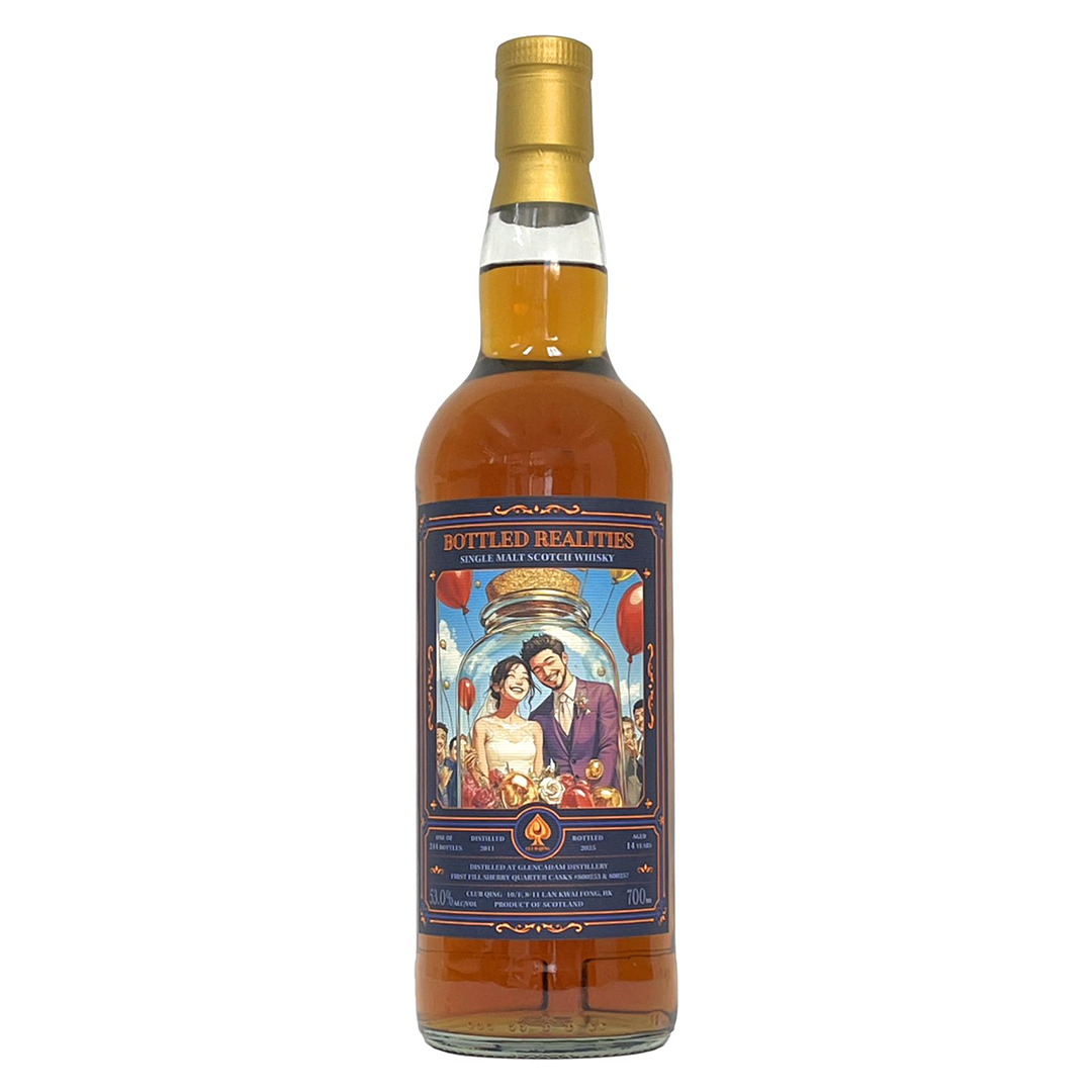 Glencadam グレンカダム 2011 14年 Bottled Realities #3