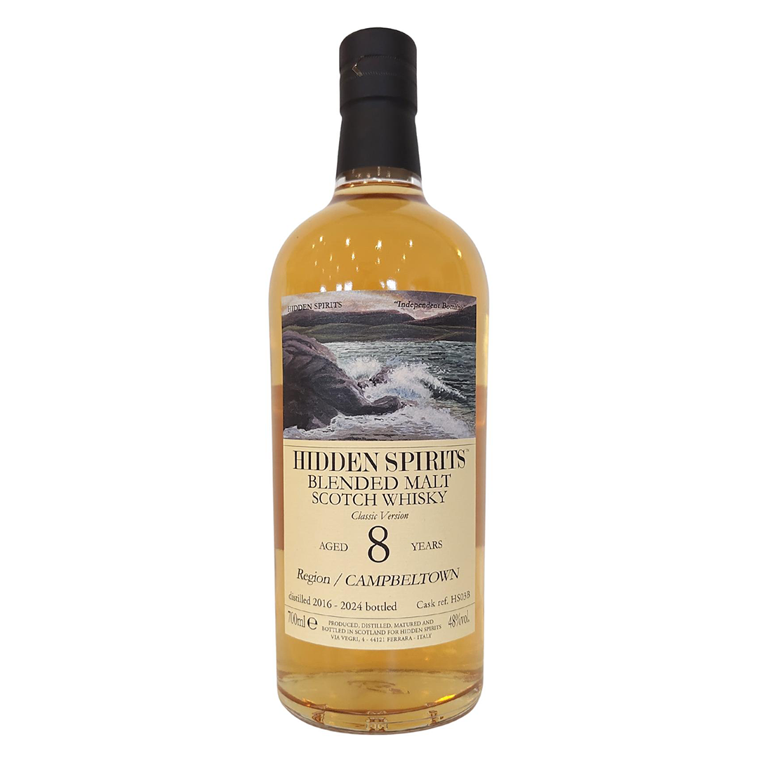 Campbeltown Blend キャンベルタウンブレンデッド 2016 8年 HIDDEN SPIRITS