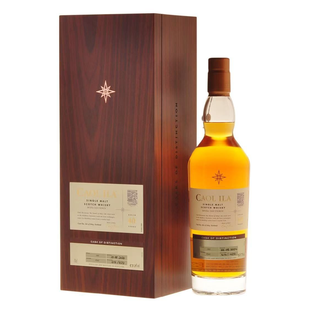 Caol Ila カリラ 1983 40年 Cask of Distinction – RUDDER ONLINE SHOP