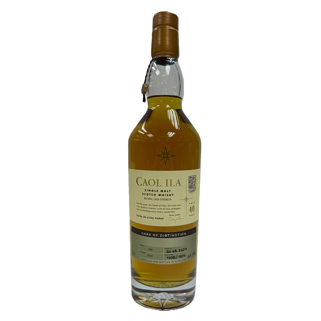 Caol Ila カリラ 1983 40年 Cask of Distinction – RUDDER ONLINE SHOP