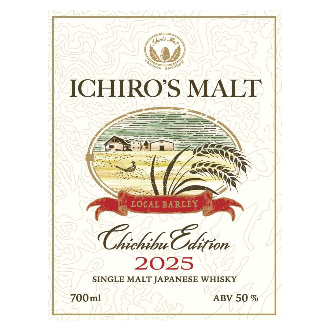 Ichiro's Malt イチローズモルト秩父エディション 2025 – RUDDER