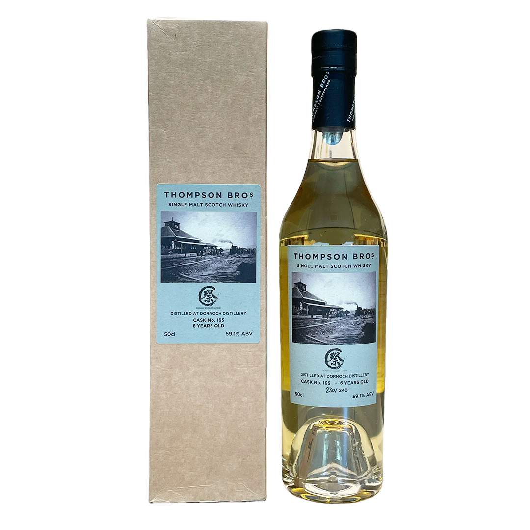 4月配送商品】Dornoch ドーノッホ 2019-2026 6年 秩父ウィスキー祭