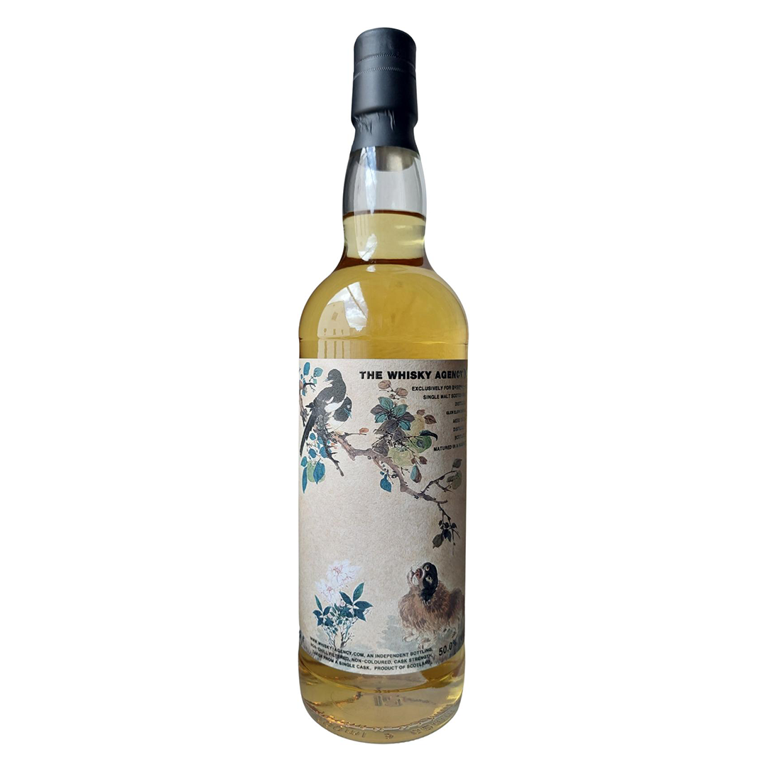 Glen Elgin グレンエルギン 2009 15年 THE WHISKY AGENCY exclusive for Korea (bird-dog painting)