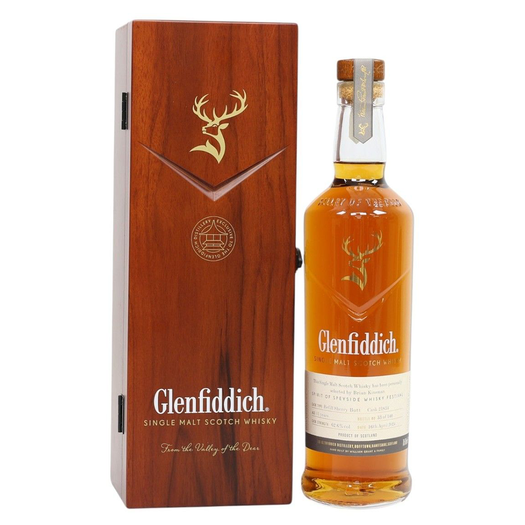 Glenfiddich グレンフィディック 11年 #21834 For Spirit Of Speyside
