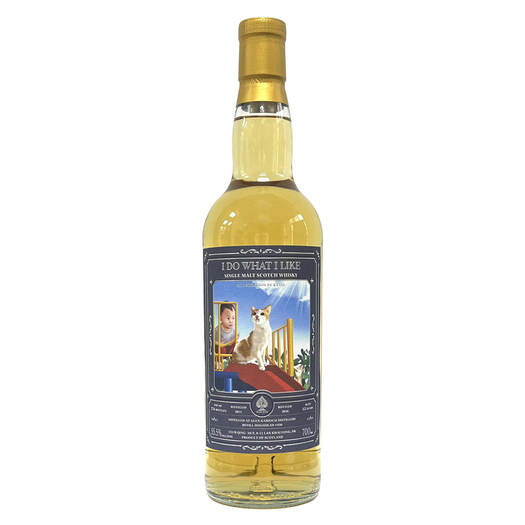 Glen Garioch グレンギリー 2011 15年 CLUB QING I DO WHAT I LIKE