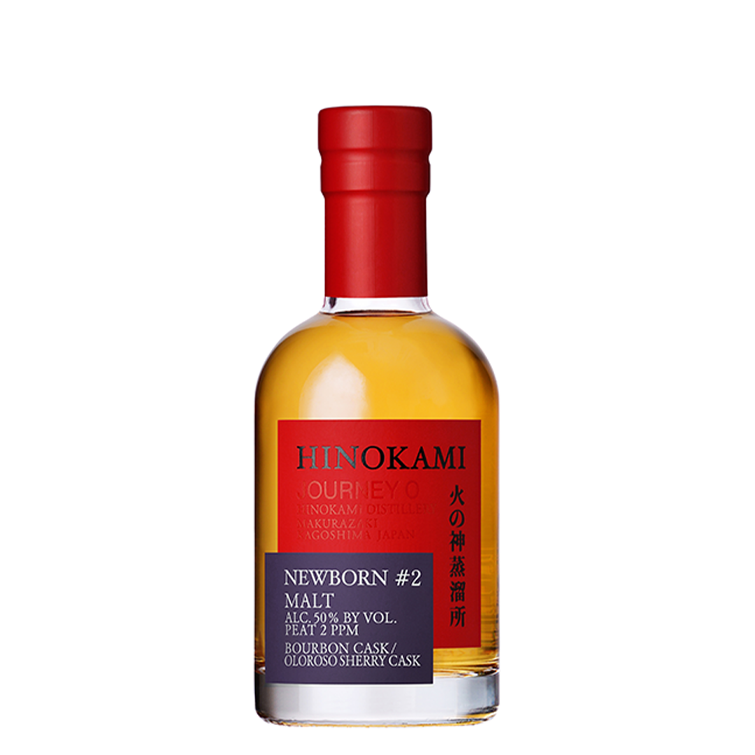 HINOKAMI 火の神 NEW BORN ＃2 – RUDDER ONLINE SHOP | 株式会社ラダー