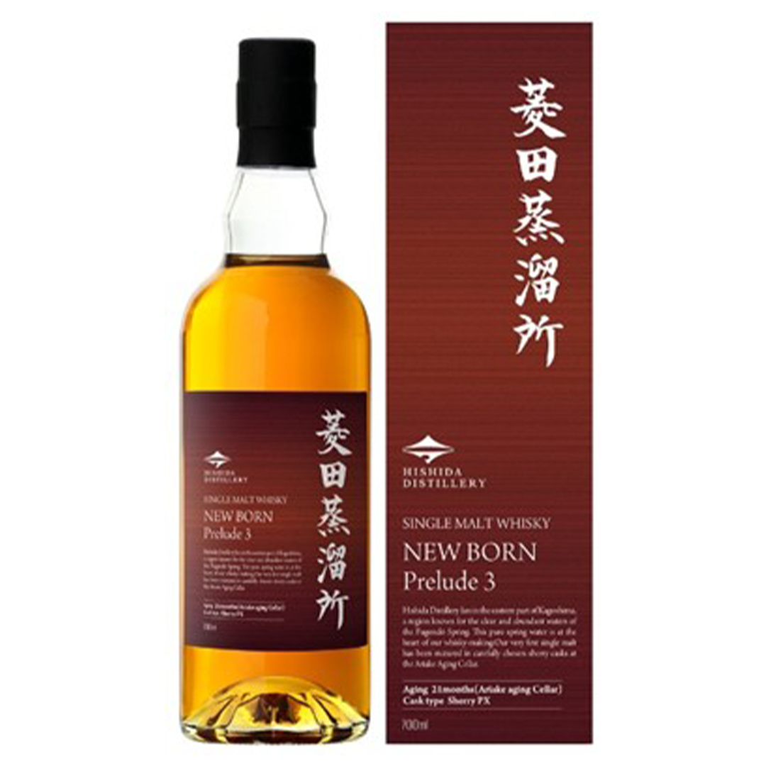 Hishida 菱田蒸溜所 ニューボーン プレリュード 3