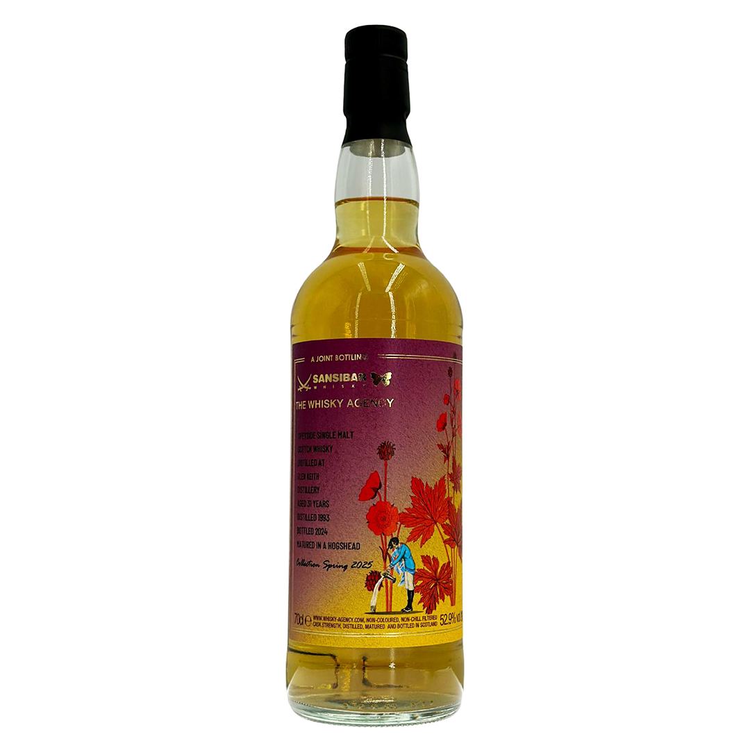 Glen Keith 31年 シングルモルトウイスキー ギフトボックス入り GLEN Glen Keith 31年 シングルモルトウイスキー ギフトボックス入り GLEN