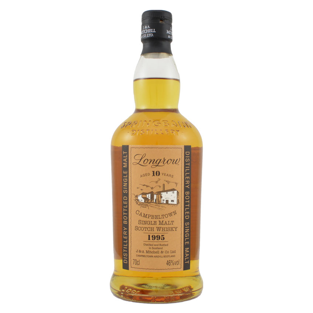 Longrow 10年（ロングロウ） Longrow ロングロウ 1995 10年 – RUDDER ONLINE SHOP | 株式会社ラダー