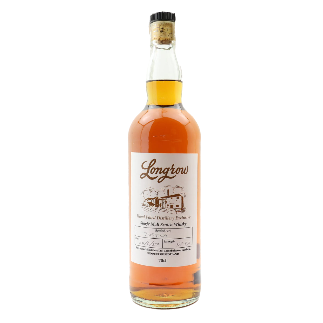 Longrow ロングロウ ハンドフィルド 蒸溜所限定 (57.9%)
