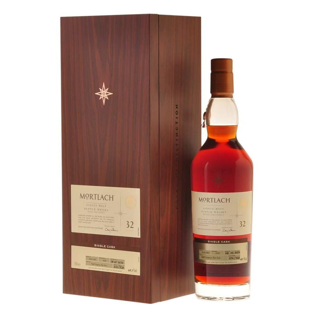 Mortlach モートラック 1991 32年 Cask of Distinction – RUDDER