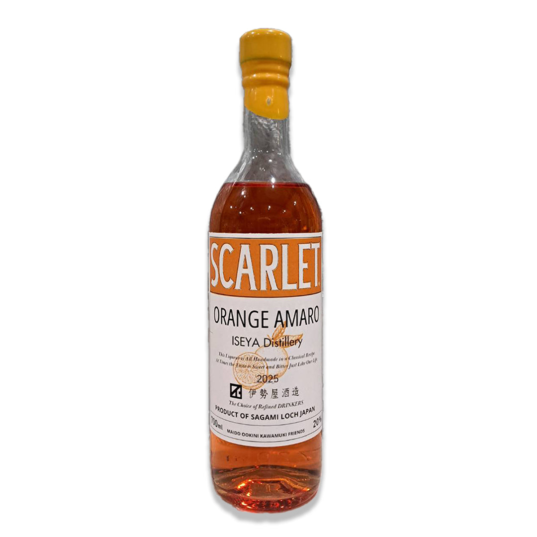 SCARLET ORANGE AMARO スカーレット オレンジアマーロ 2025
