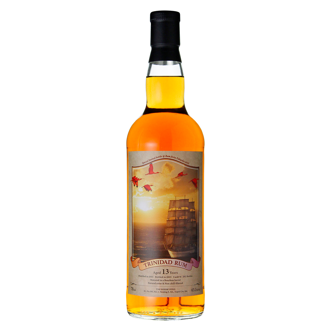 Trinidad Rum トリニダードラム 2011 13年 福岡ラムフェスタ2025記念