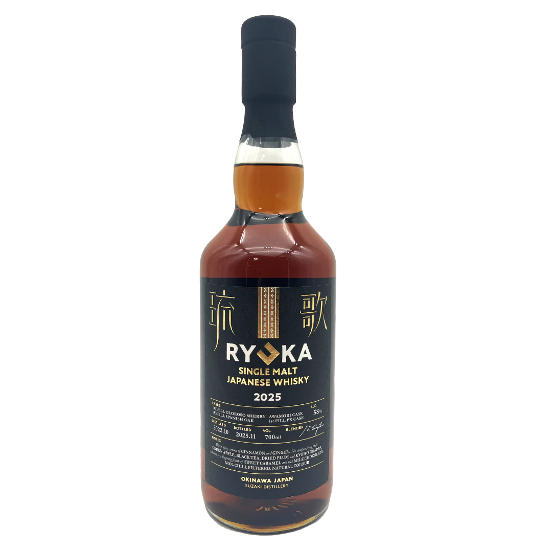 Ryuka 琉歌 SINGLE MALT JAPANESE WHISKY 2025 – RUDDER ONLINE SHOP Ryuka 琉歌 SINGLE MALT JAPANESE WHISKY 2025 – RUDDER ONLINE SHOP