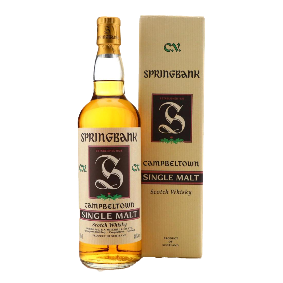 Springbank スプリングバンク CV グリーン シスル – RUDDER ONLINE