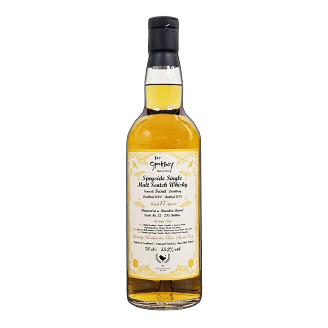 Sercret Speyside(Glenfxxclas) 2008 17年 for SPEAK EASY Gifu