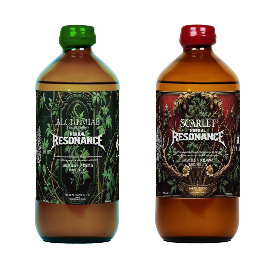 辰巳蒸留所 アルケミエジン ３本セット アルケミエ辰巳蒸留所 ティーリーフ】 6月中旬、静岡県本山地区にある