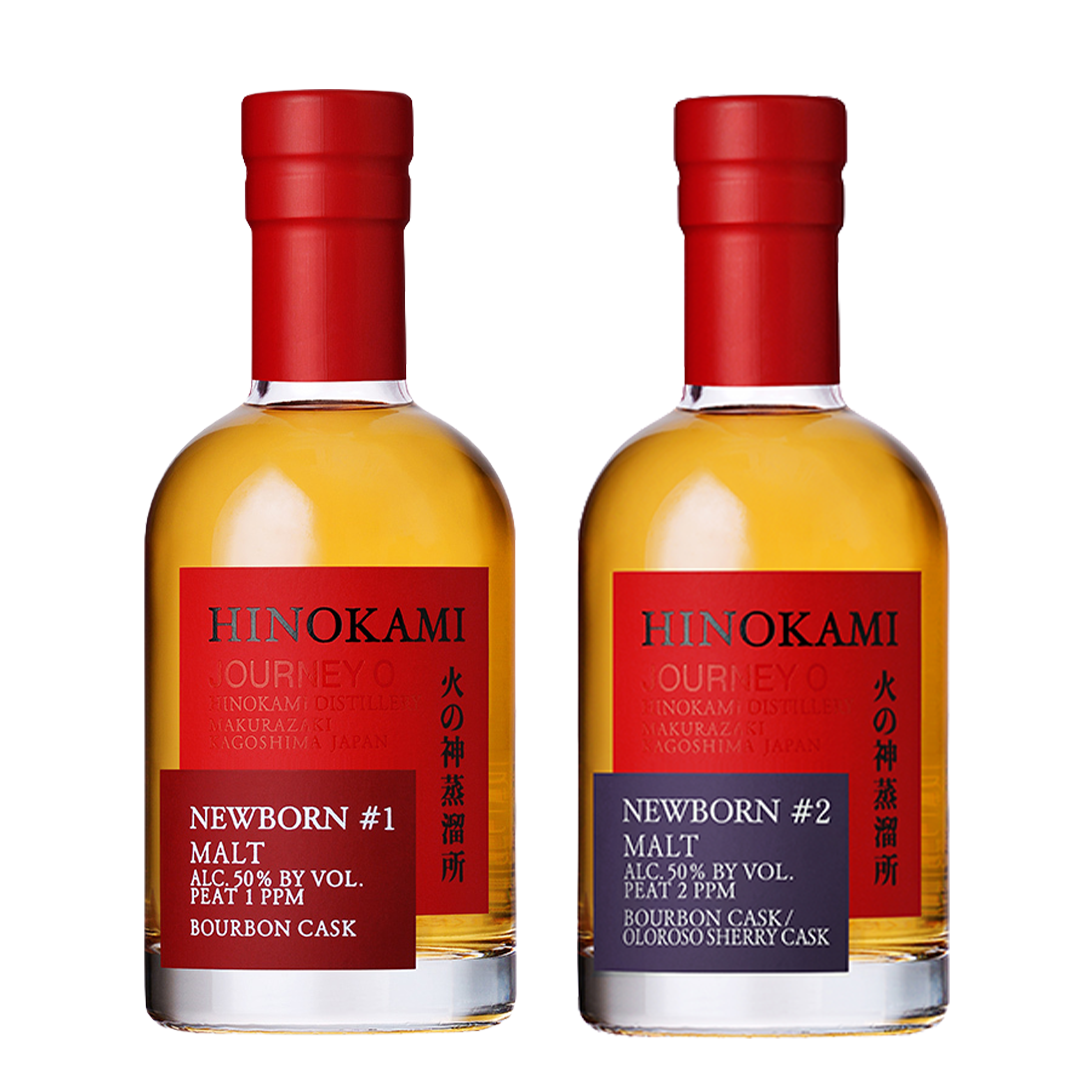 HINOKAMI 火の神 NEW BORN #1&2 セット – RUDDER ONLINE SHOP | 株式