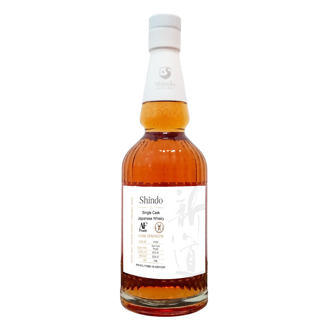 Shindo 新道 2022 4年 #10384 RUM Cask Peated exclusively for HK and Macau