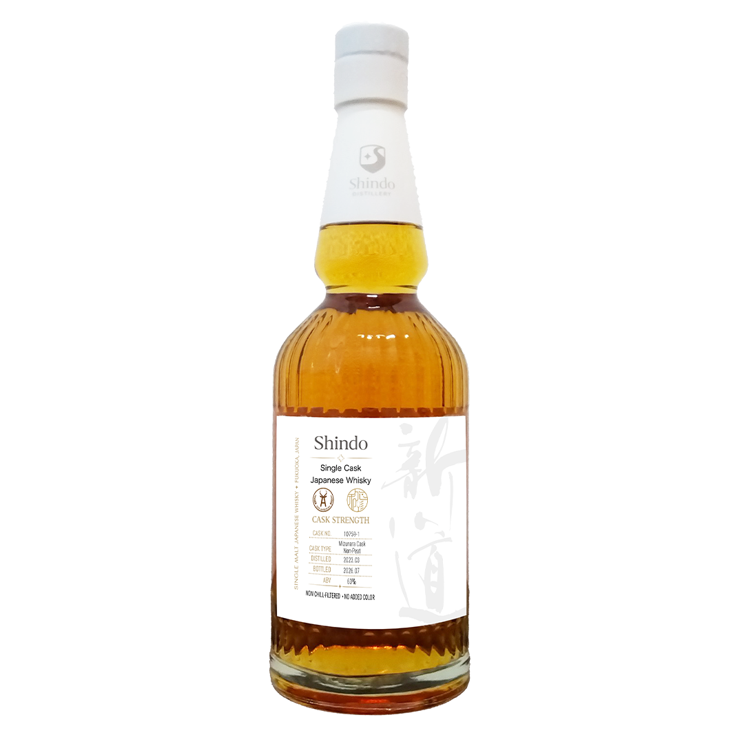 Shindo 新道 2023 3年 #10759-1 Mizunara Cask Non-Peated exclusively for Macau and China