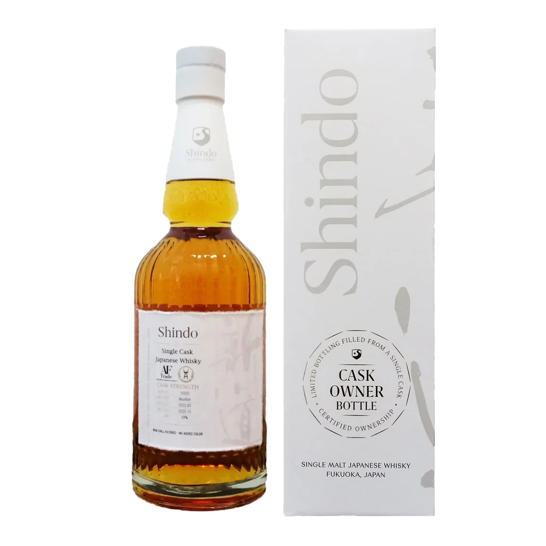 Shindo 新道 シングルカスク #10332 Bourbon Cask exclusively for HK