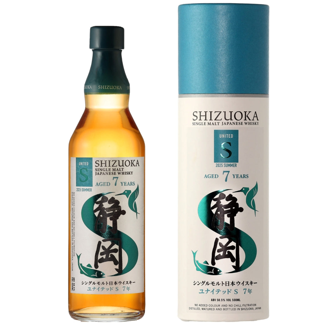 Shizuoka 静岡 ユナイテッドS 7年 2025年 秋 – RUDDER ONLINE