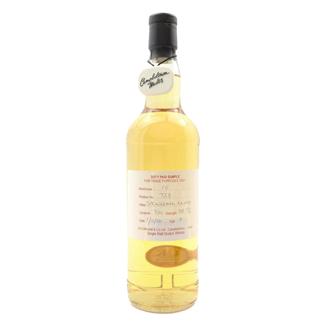 High Spirits スプリングバンク 11年 Springbank スプリングバンク 2006 11年 Duty Paid Sample (58.7