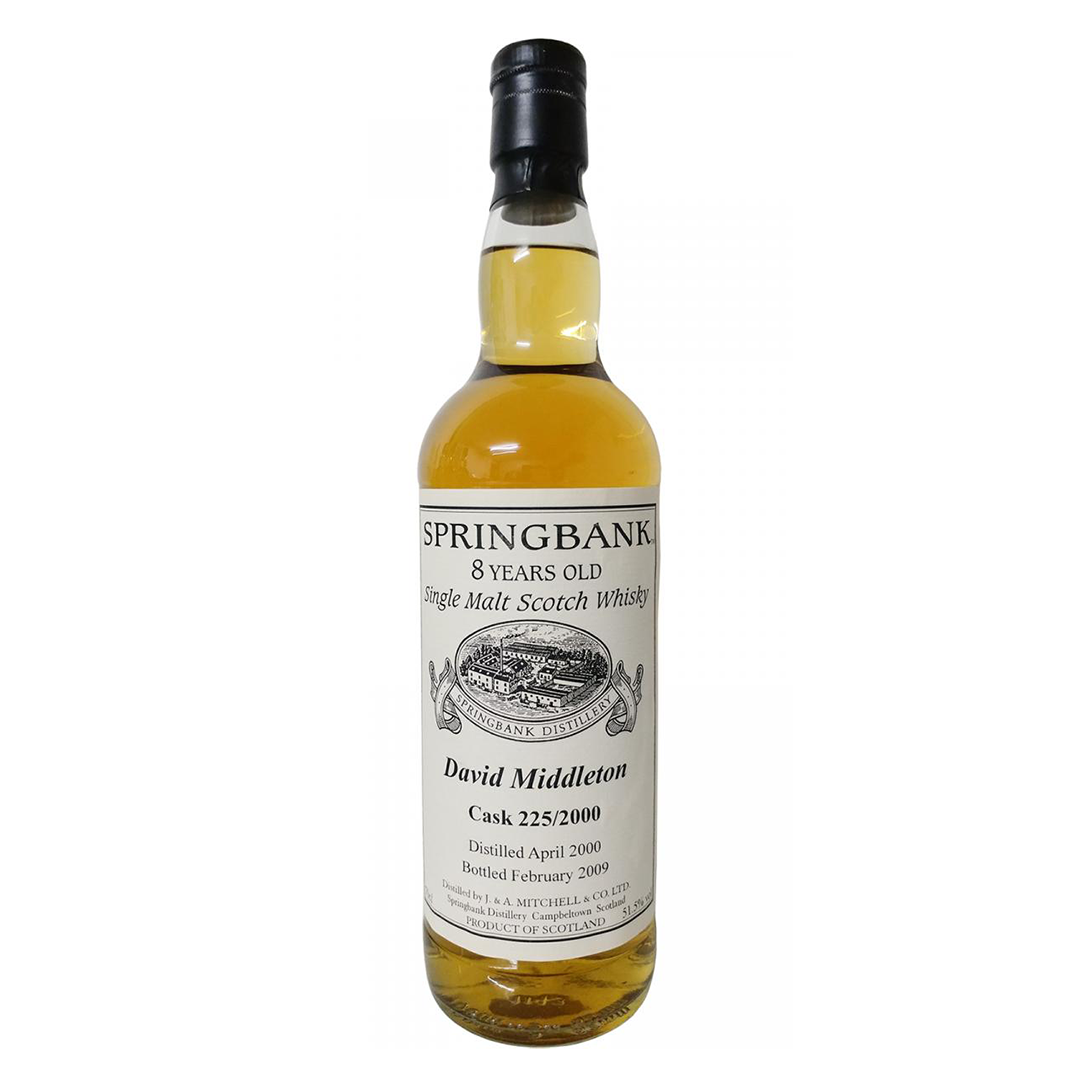 Springbank スプリングバンク 2000 8年 プライベートカスク #225 Springbank スプリングバンク 2000 8年 プライベートカスク #225