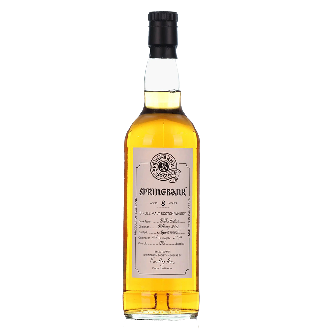 Springbank スプリングバンク 2017 8年 フレッシュマディラ for Springbank スプリングバンク 2017 8年 フレッシュマディラ for