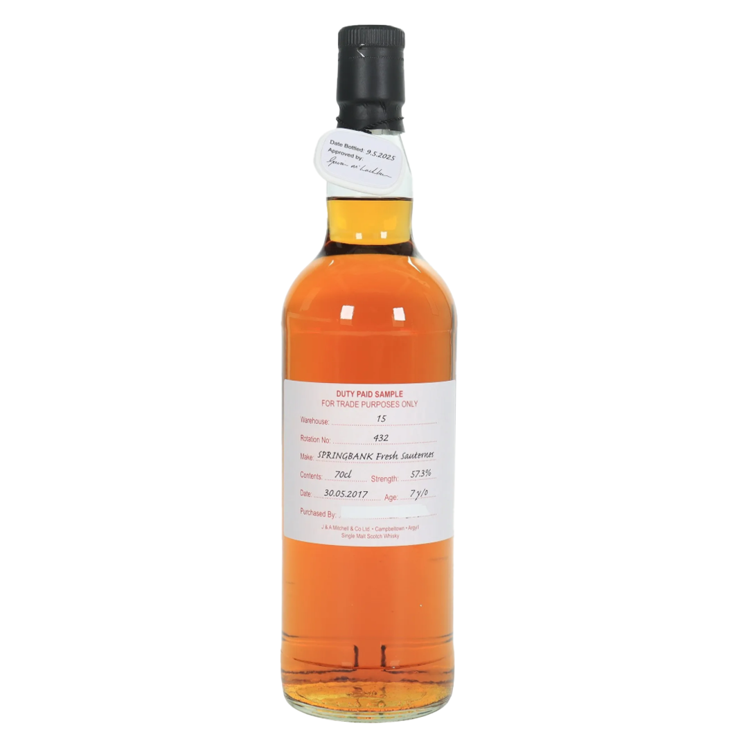Springbank スプリングバンク 2017 7年 Duty Paid Sample (57.3
