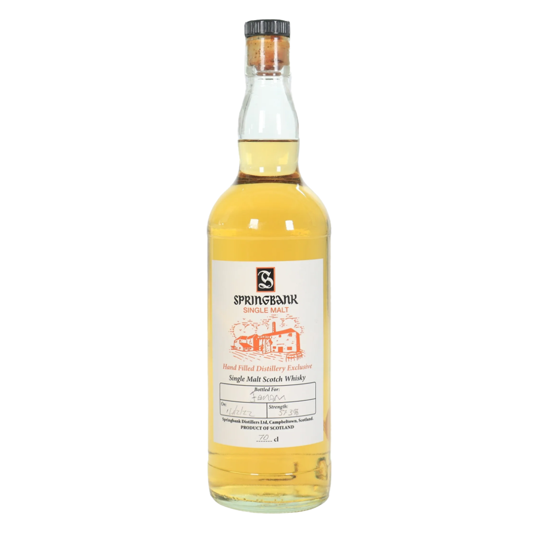 Springbank スプリングバンク ハンドフィルド 蒸溜所限定 (57.3%)