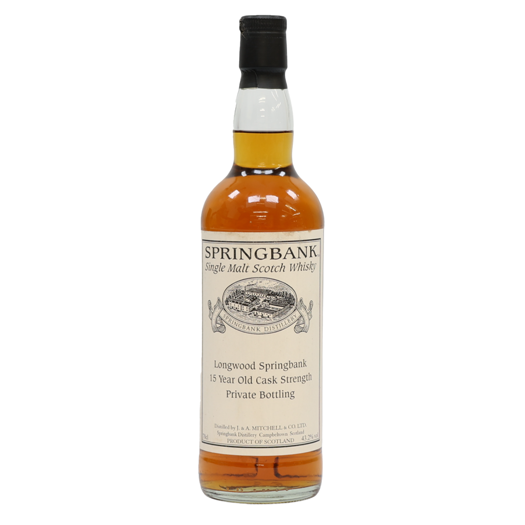 Springbank スプリングバンク 2000 15年 プライベートボトリング Springbank スプリングバンク 2000 15年 プライベートボトリング