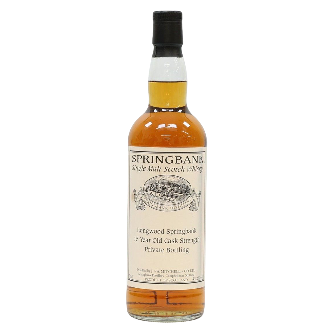 Springbank スプリングバンク 2000 15年 Private Bottling Longwood