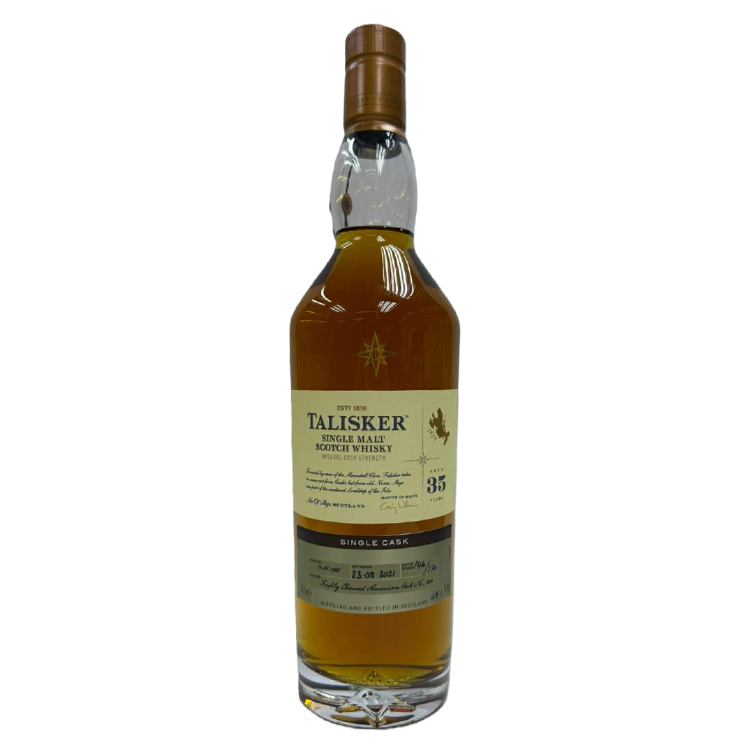 Talisker タリスカー 1986 35年 Cask of Distinction – RUDDER ONLINE