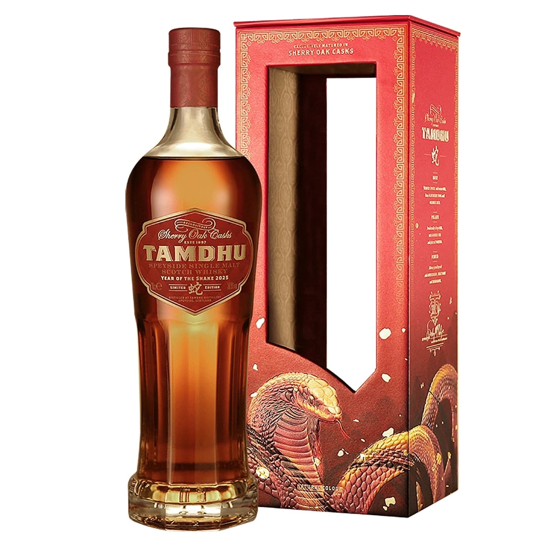 TAMDHU タムデュー 21年 700ml ウイスキー 専用箱 未開栓 Tamdhu タムデュー for CHINESE NEW YEAR 2025 “SNAKE” (蛇) EDITION