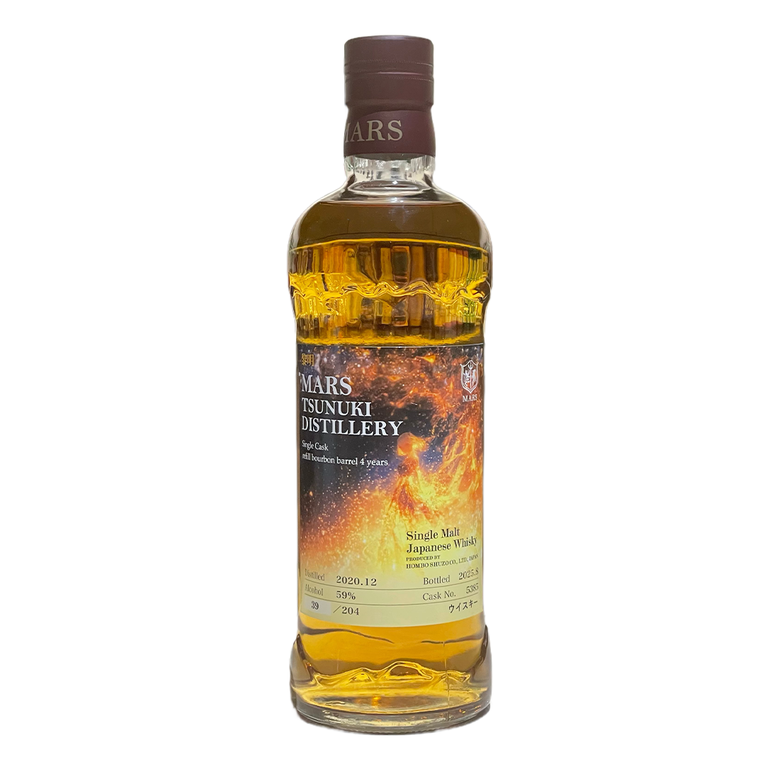 Tsunuki 津貫 シングルカスク 2020 No.5385 OH！スマイル25周年記念