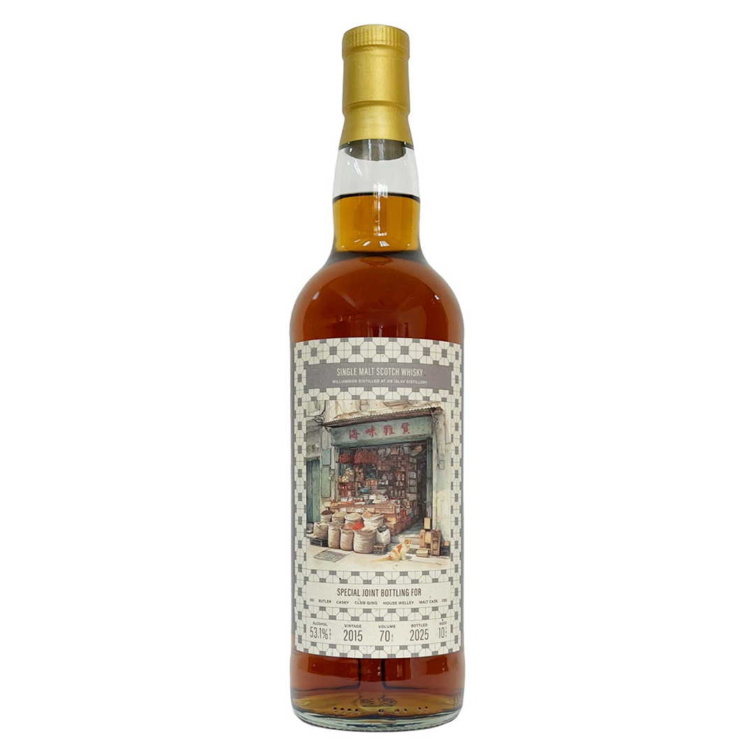 【先行予約】Williamson ウィリアムソン 2015 10年 HK Special Joint Bottling by CLUB QING