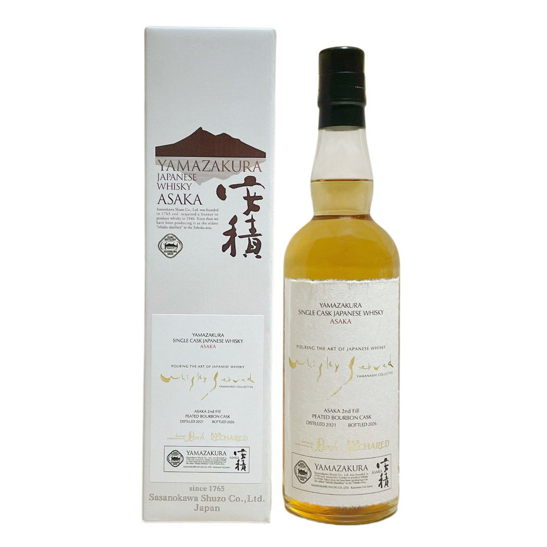 Asaka 安積 2021-2026 2nd Fill Peated Cask FOR WHISKY SERVED YAMANASHI