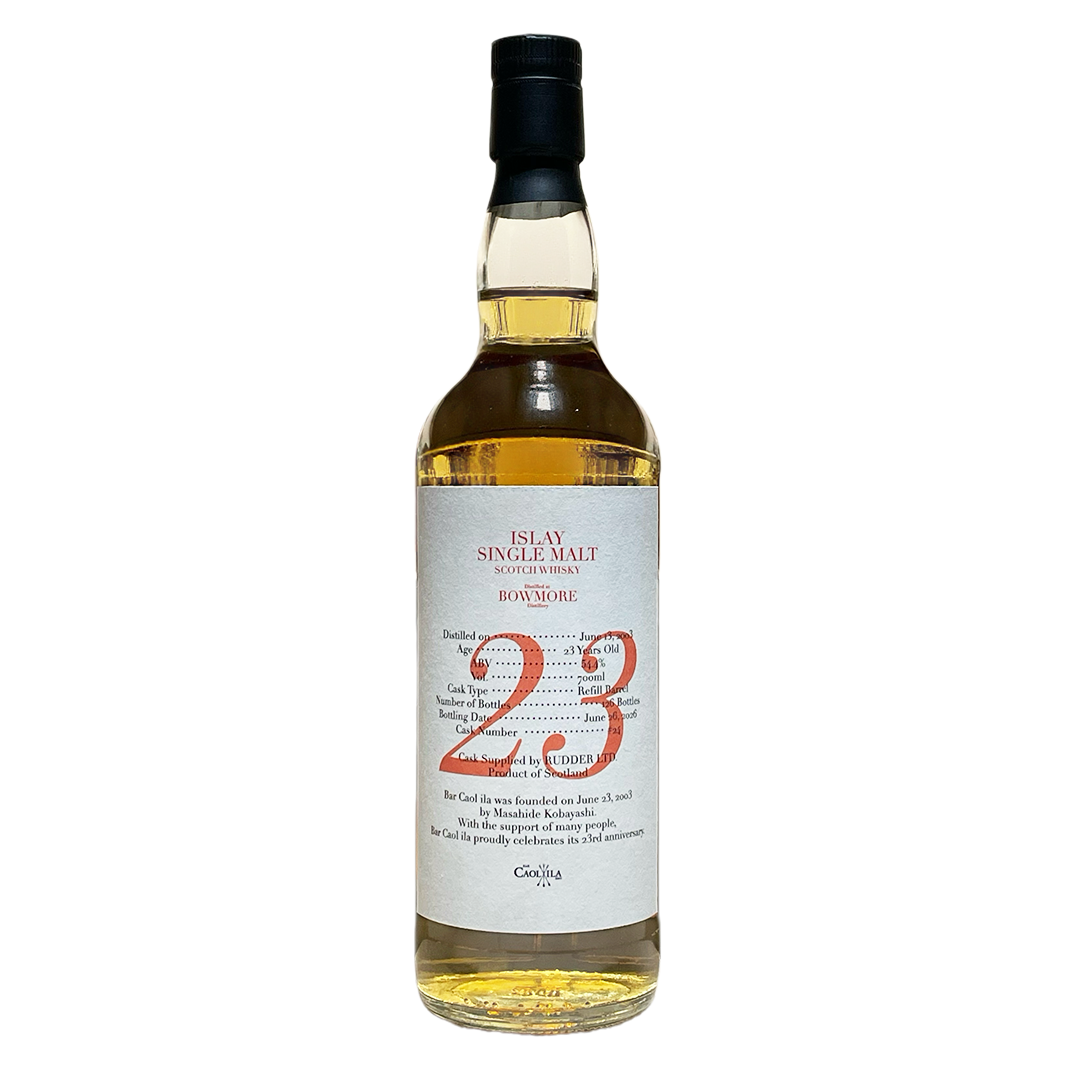 Bowmore ボウモア 2003 23年 for BAR CAOL ILA 23rd Anniversary