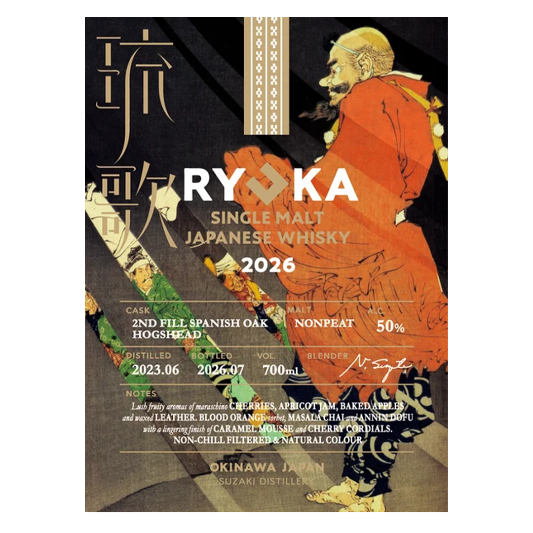 Ryuka 琉歌 2023-2026 3年 Ghost Series 26th Release