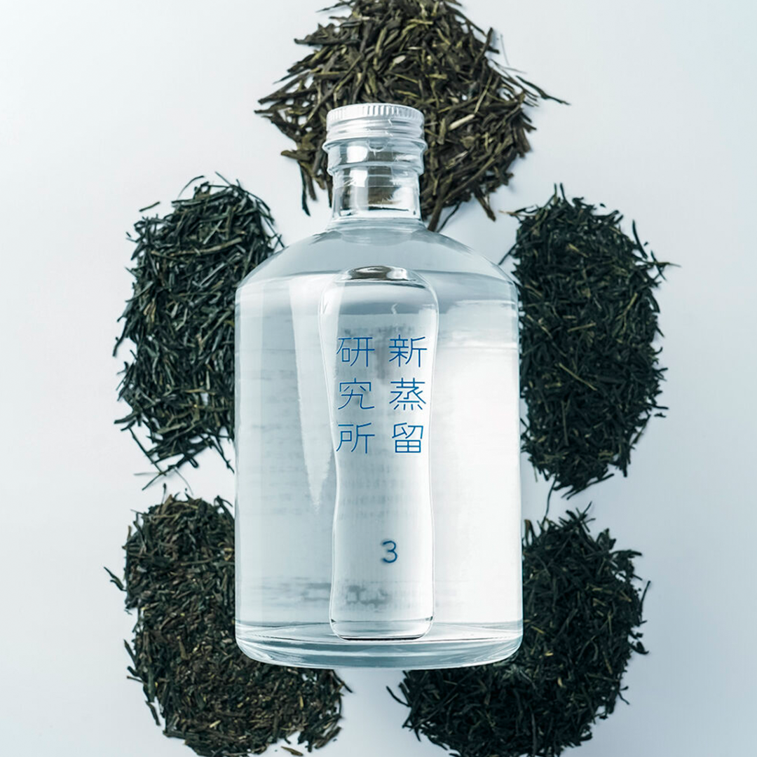 No.3 緑茶の香気抽出に関する研究