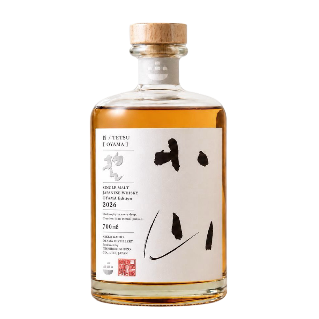 【予約商品】 哲/TETSU 小山エディション 2026