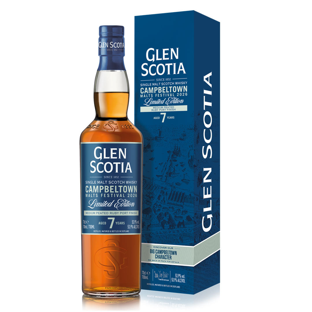 Glen Scotia グレンスコシア7年 フェスティバルエディション2026