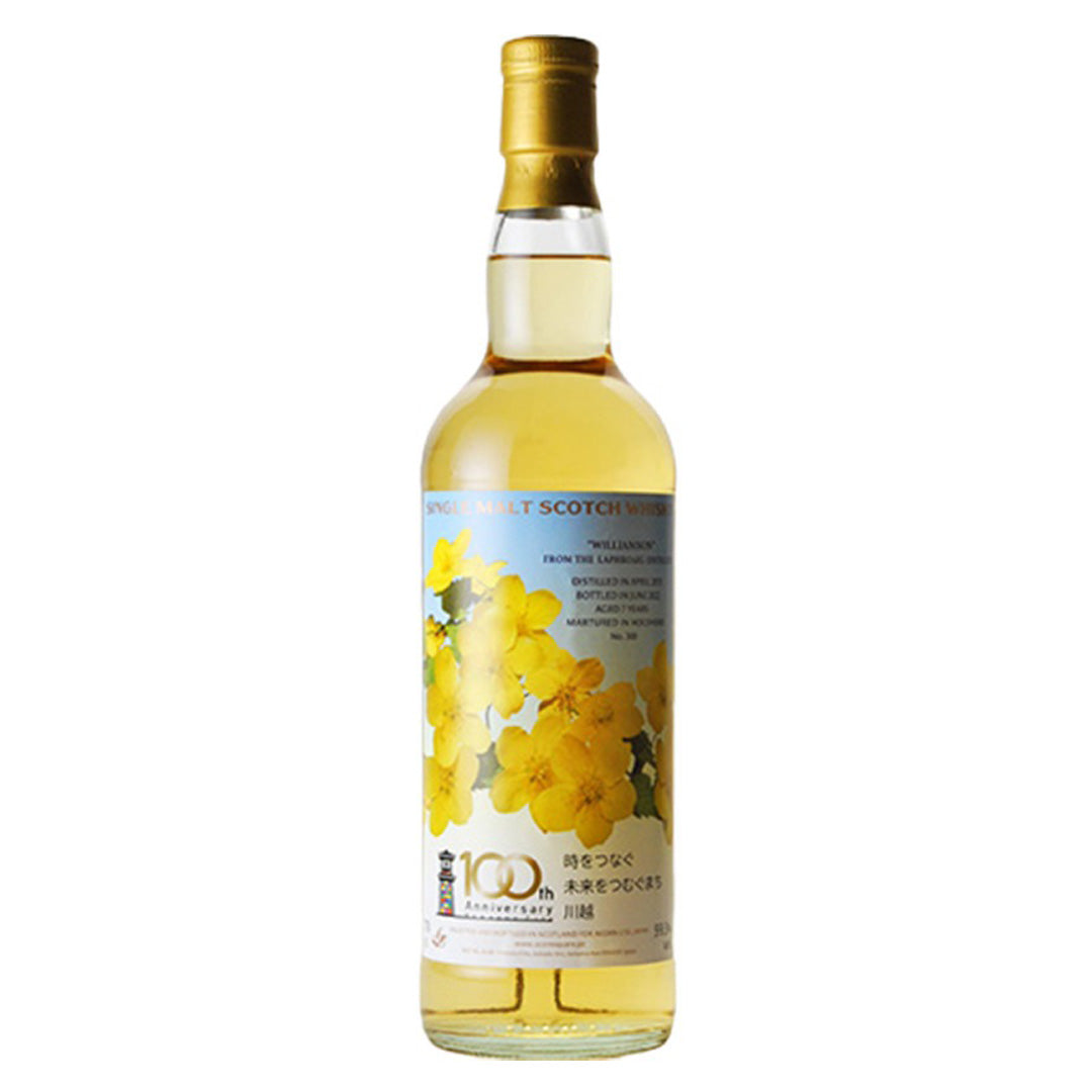 【抽選対象】 Williamson ウィリアムソン 2015 7年 #300