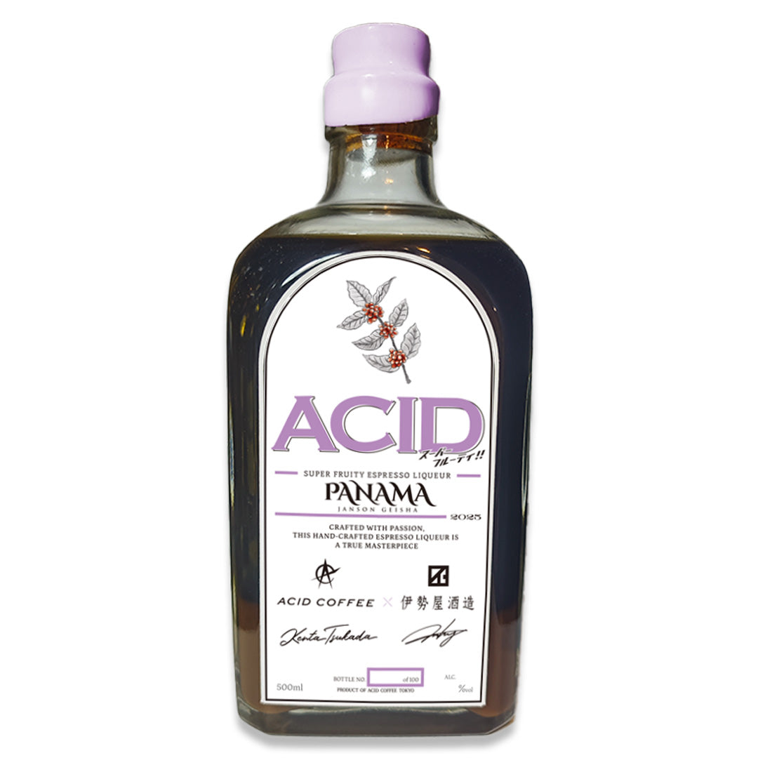 Espresso Liqueur スーパーフルーティ エスプレッソリキュール パナマ ジャンソン ACID